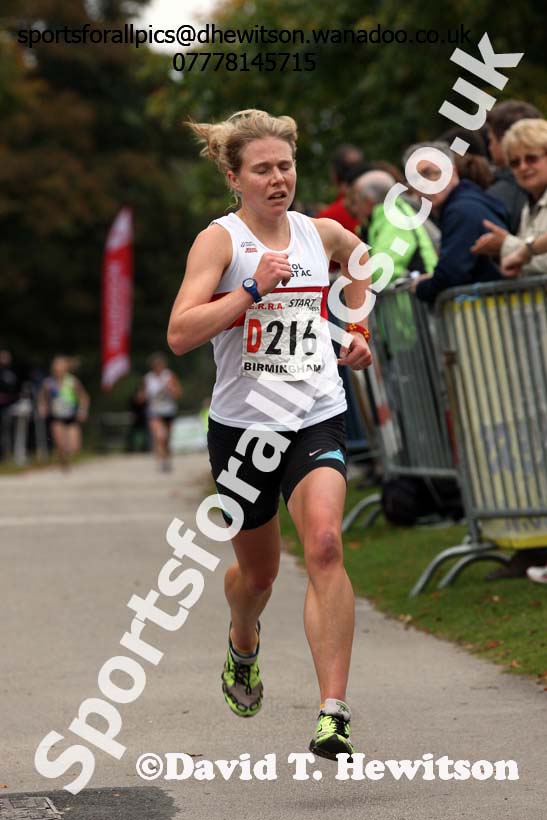 Senior womens 4 stage road relay, English National 6 and 4 Stage Road Relays, Sutton Park, Birmingham. Photo: David T. Hewitson/Sports for All Pics
